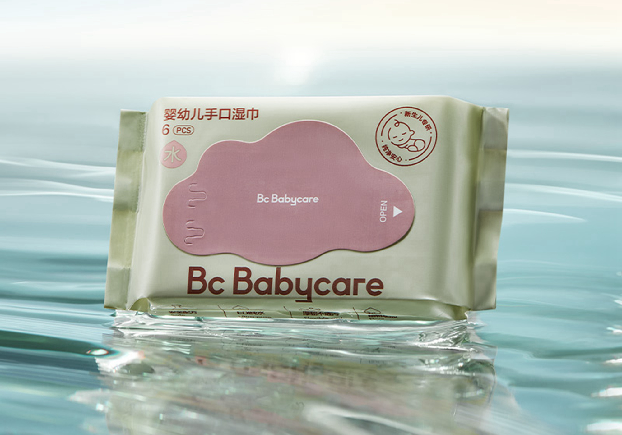 Bc Babycareおしりふき